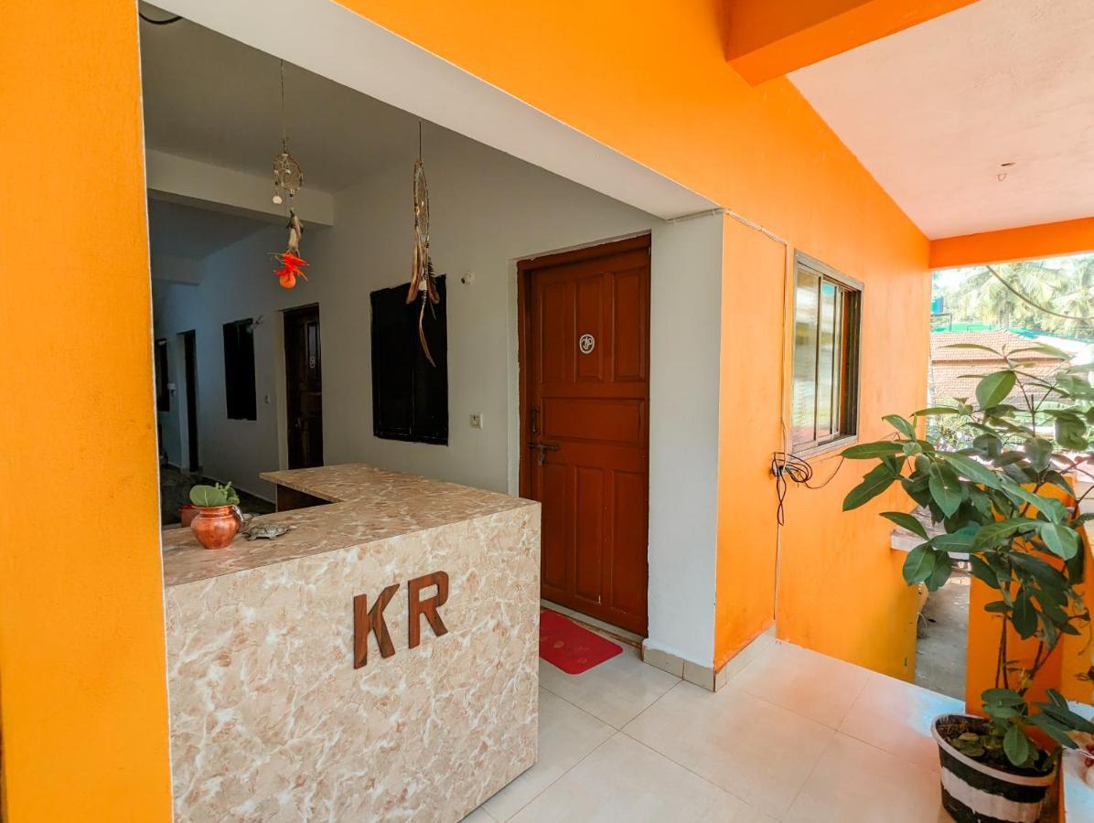 Krishna Guest house